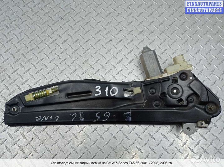 Стеклоподъемник зад/лево BMW 7 (E65/E66), 2001 4.8 Бензин