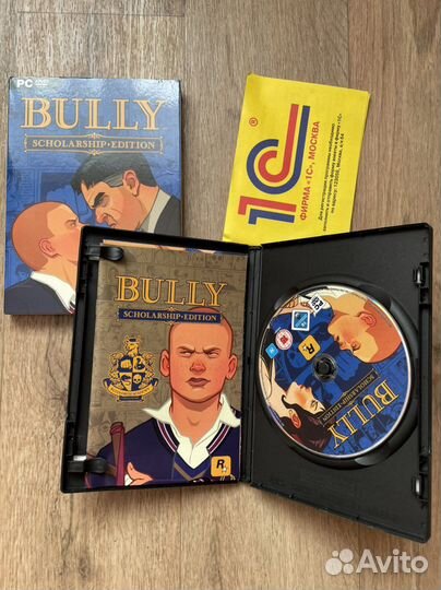 Bully PC