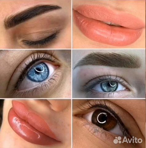 Татуаж/перманент/удаление/карбон пилинг