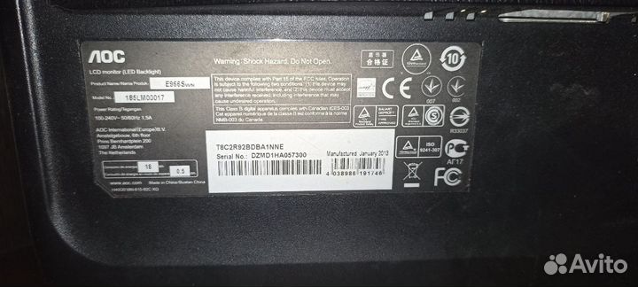 Монитор для компьютера