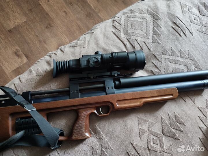 Прицел ночного видения yukon 475