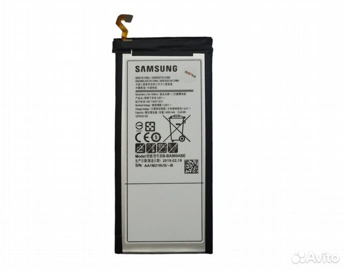 Аккумулятор для Samsung Galaxy A9 Pro (2016) Eb-ba910abe Oem