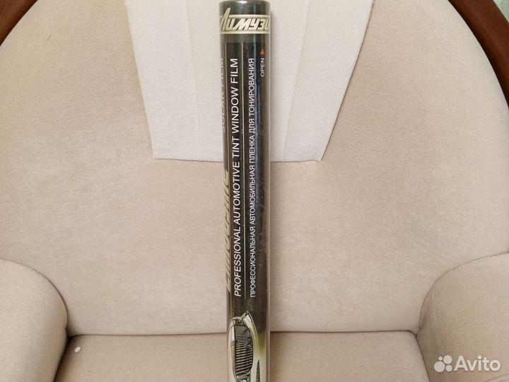 Продам тонировку