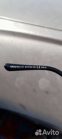 Солнцезащитные очки