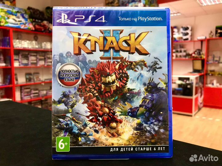 Диск PS4 Knack II 2 (Новый и Б/У)