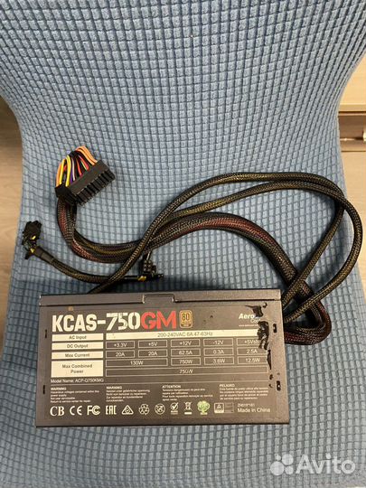 Блок питания