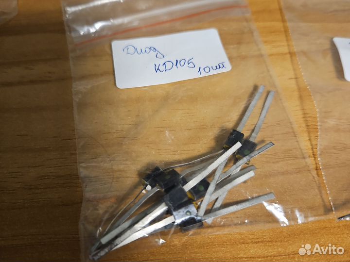 Диоды силовые СССР