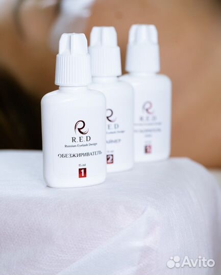 Обезжириватель для наращивания ресниц