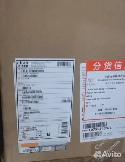 IP конференц-телефон Cisco CP-8832NR-K9