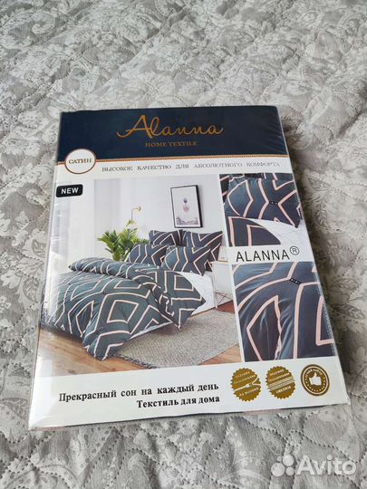 Комплект постельного белья евро