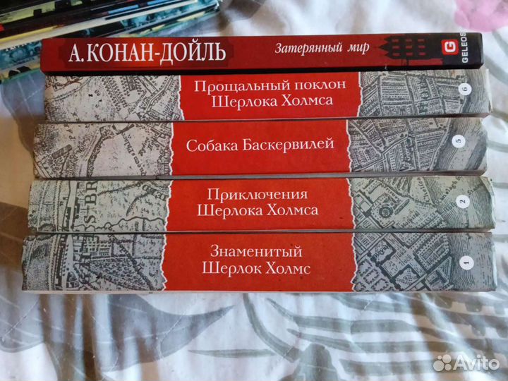 Классика: Шерлок,Пушкин,Ильф,Уайльд+др