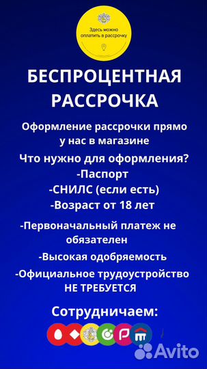 Фары Kia Spectra 04-11