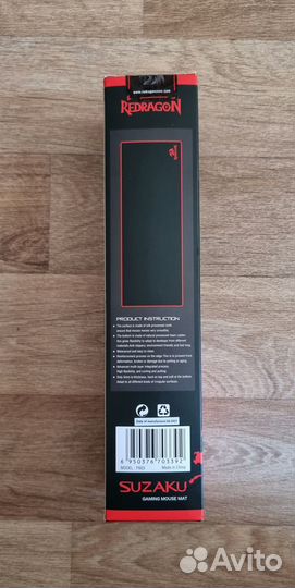 Игровой коврик для мыши