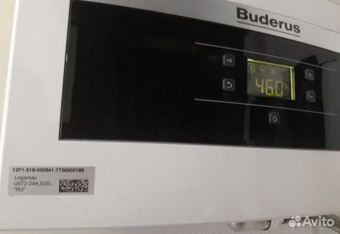 Котел Buderus U072-24K (новый)