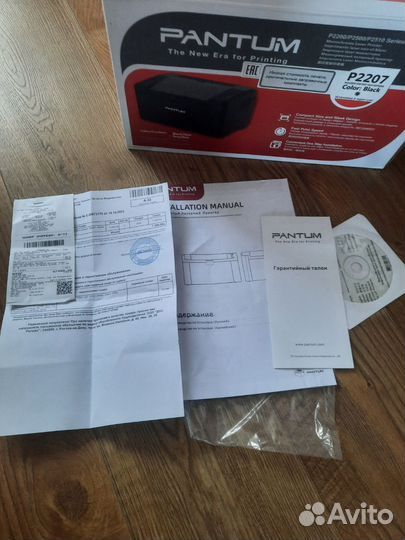 Принтер лазерный, pantum P2207