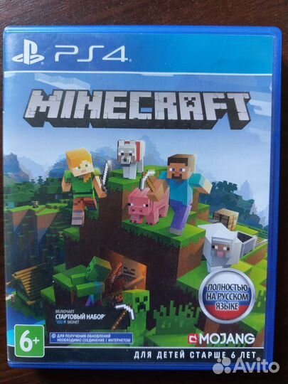 Игры для приставок ps4