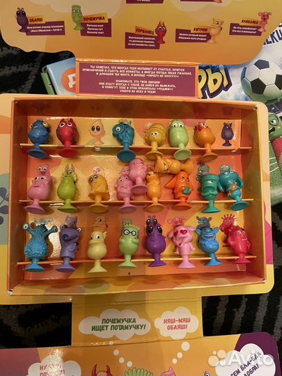 Прилипалы из дикси