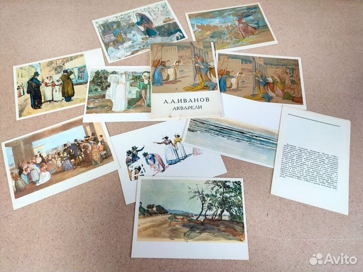 Открытки СССР