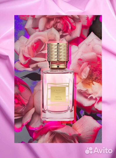 Парфюм EX nihilo