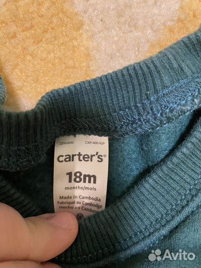 Костюм carters 86