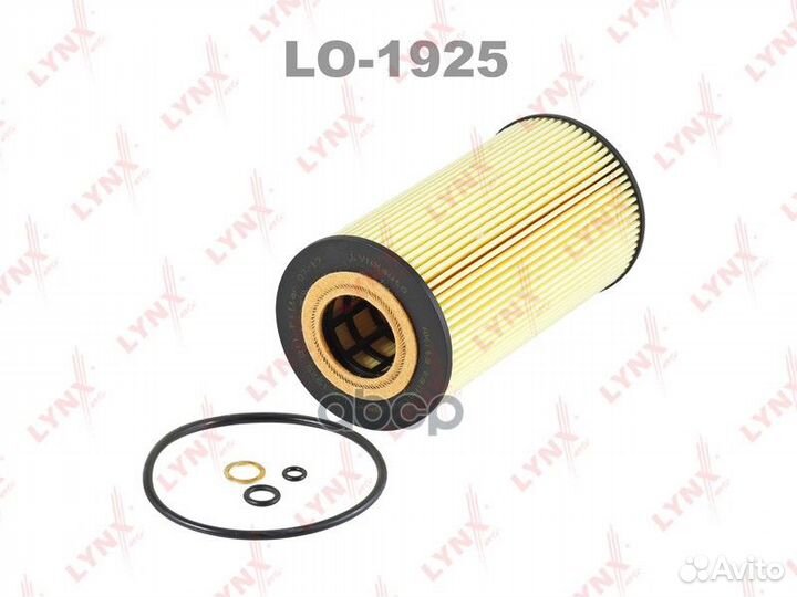 Фильтр масляный LO-1925 lynxauto
