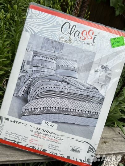 Белье постельное