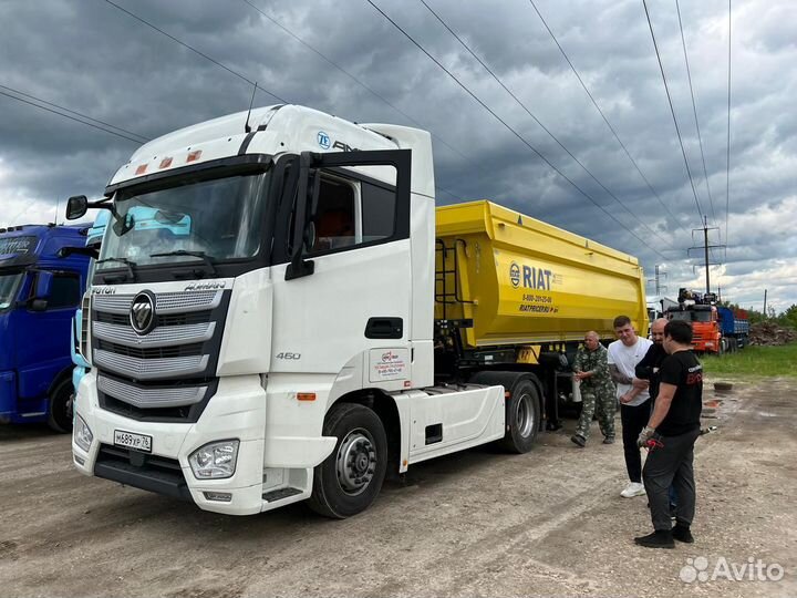 Самосвальный полуприцеп риат riat 924900