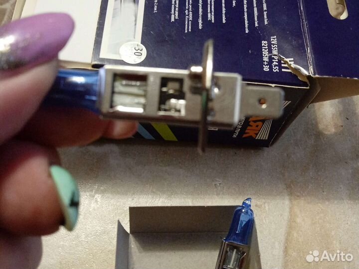 Лампочки на авто