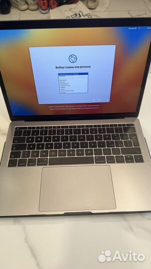 Apple MacBook Pro 13 2017