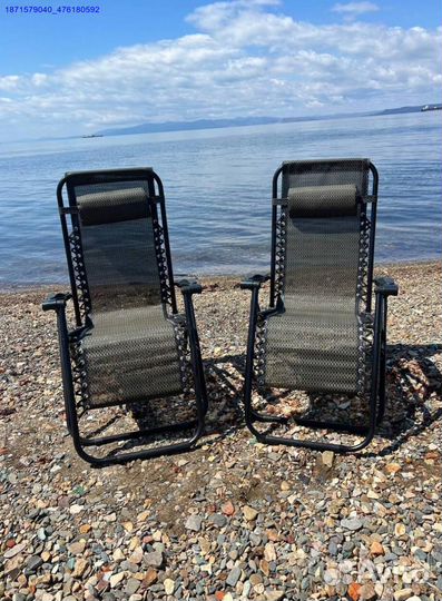 Кресло шезлонг складное 2шт (Арт.66533)