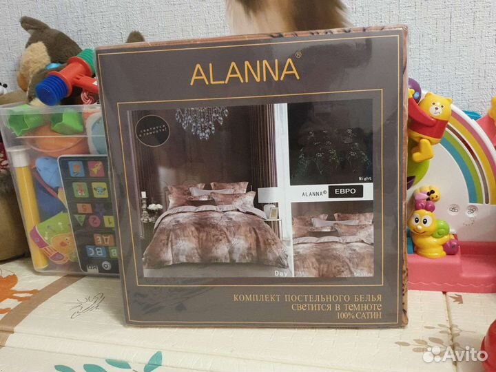 Постельное белье Alanna светится в темноте евро