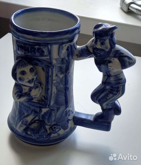 Пивная кружка