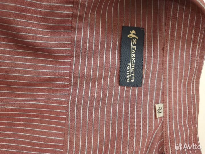 Мужская одежда пакетом 48 50, рубашки мужские