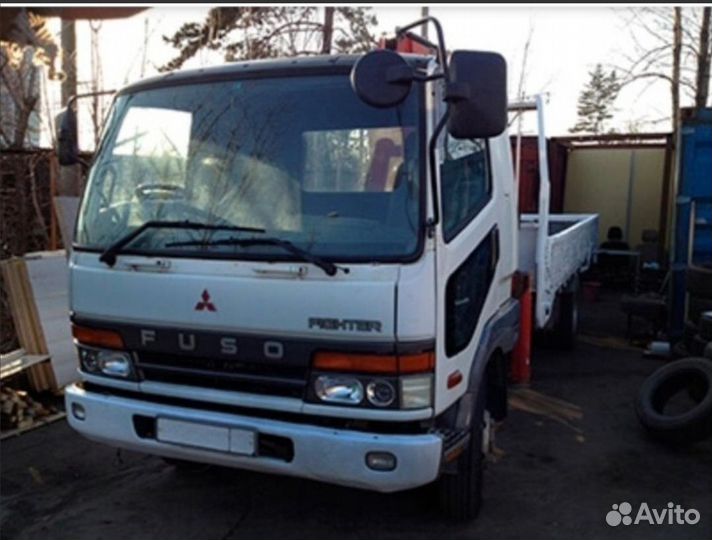 Манипулятор