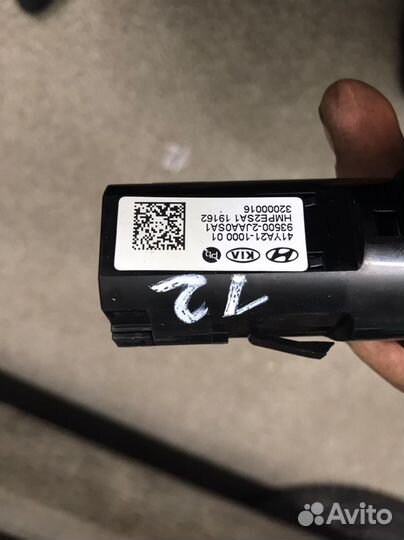 Кнопка start stop kia mohave 2 hm