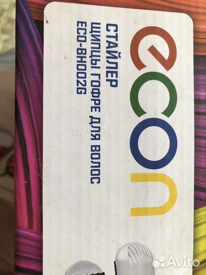 Стайлер щипцы гофре для волос