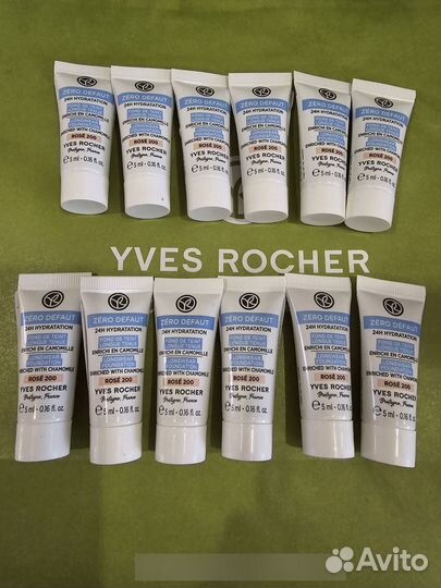 Yves Rocher тональный Крем Миниатюра 5 мл