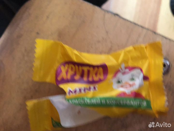 Фантики от конфет