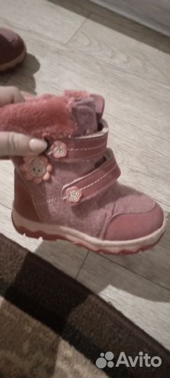 Ботинки детские