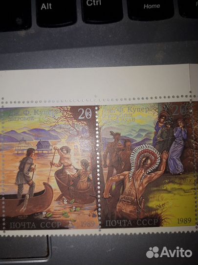 Почтовые марки СССР Ф.Купер