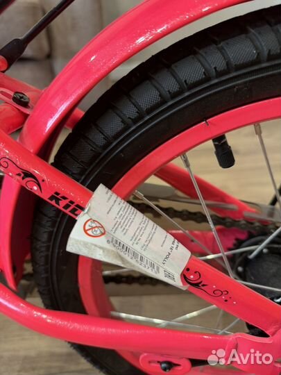 Велосипед детский rush