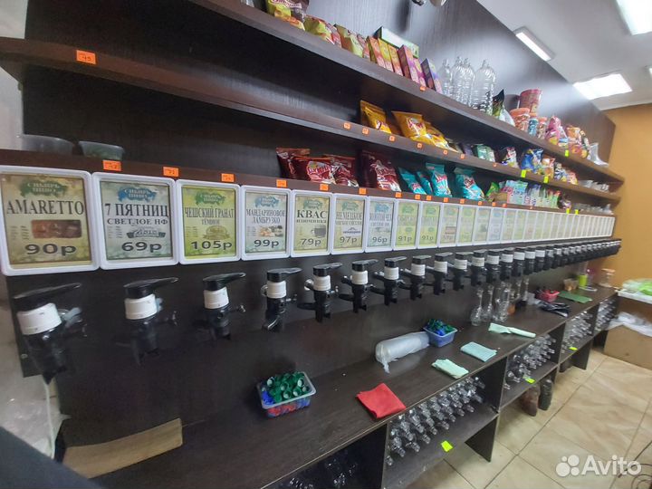Магазин разливного пива