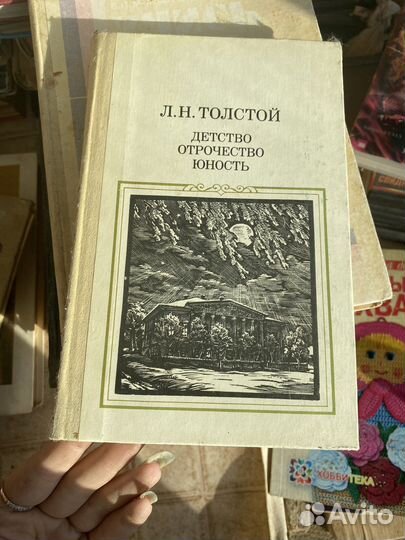 Книги, цена договорная