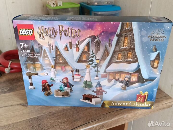 Адвент календарь гарри поттер 76418
