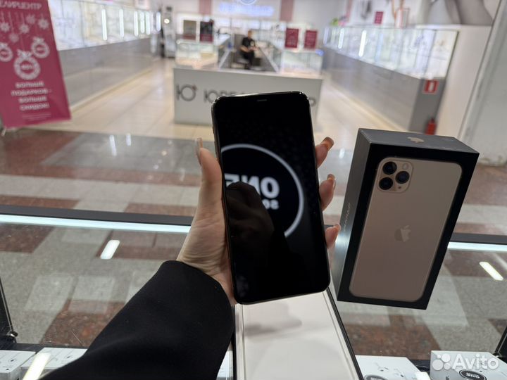 iPhone 11 Pro Max, 256 ГБ