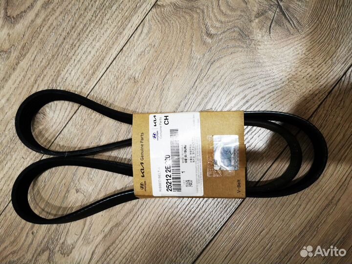 Ремень генератора