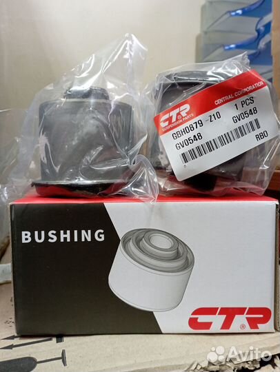 Сайлентблок задней балки Solaris / RIO 2011-2017