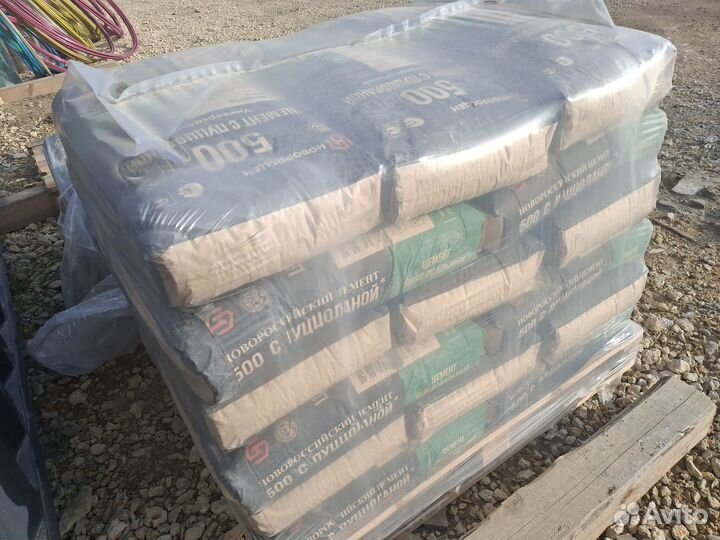 Цемент Верхнебаканский