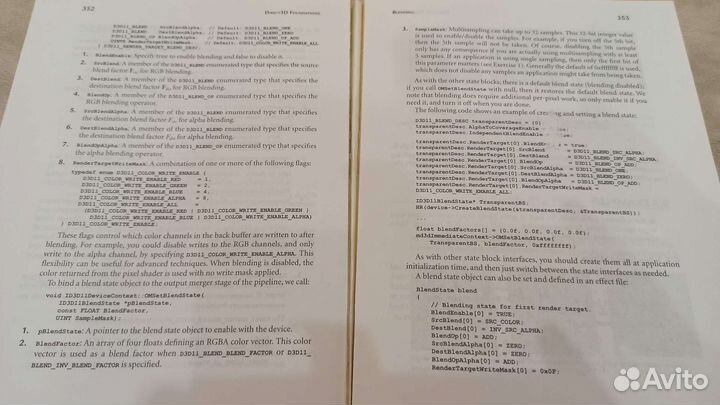 Introduction to 3D Game Programming