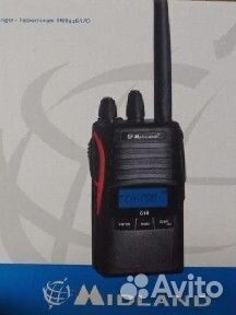 Рация midland g14